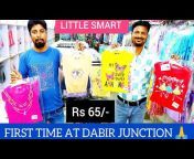 Dabir Junction