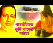 Bangla song bd