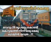 Malayali Train Vlogger