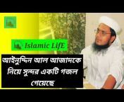Islamic LifE