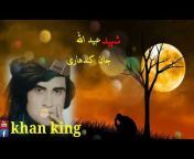 khan King