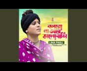Shahjahan Badshah - Topic
