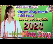 Anjali Music Nagpuri