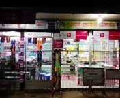 The Best Sohan Telecom in Faridpur