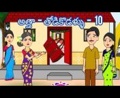 Happy TV Telugu Stories
