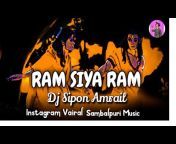 DJ Sipon Amrail