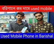 barisal express bd