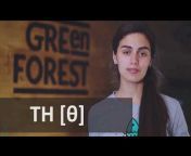 Green Forest &#124; Англійська мова