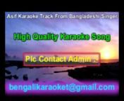 Bengali Karaoke Track Song By Singer