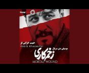 Habib Khazaeifar - Topic
