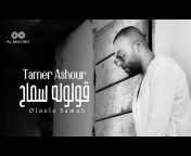 Tamer Ashour