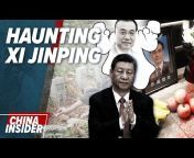 China Insider with David Zhang