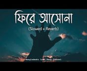 Bangladeshi Lo-fi Song Channel