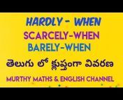 Murthy Maths and English channel