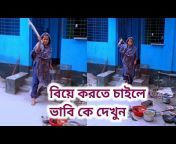 All Bangla at tv