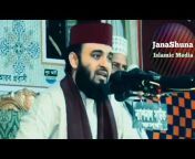 JanaShuna Islamic Media