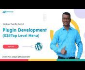 WordPress Learning Bangladesh