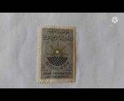 Basim Stamps u0026 coins