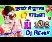 Dj Deepak Remixer