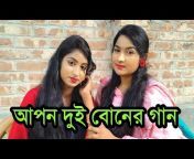 NJN Bangla
