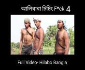 Hilabo Bangla Shorts