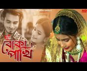 Hit Music Bangla