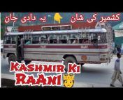 The Kashmir Tv Fun