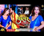 Khortha Bangla Tunes
