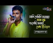 Jhenada TV Music