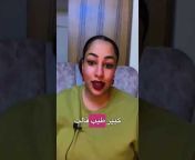 فديوهات يوسف وثمر2021