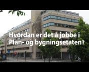 Plan- og bygningsetaten Oslo kommune