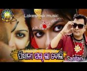 Lokesh SK Music 100K •View •2HOURS
