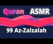 Quran ASMR