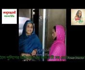 অনুসন্ধানী বাংলা টিভি