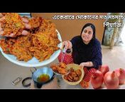 Mehek Kitchen and Street Food