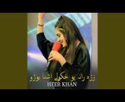 Heer Khan - Topic