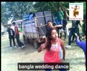 bangla wedding dance