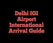 AirPort Guide India