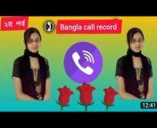 Bangla call Record