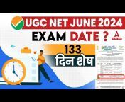 UGC NET Adda247