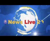 News BD Live