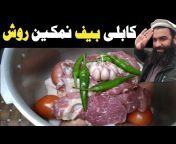Shair khan foods
