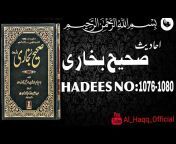 Al_Haqq_Official