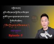 Livestream In Tibet -channel