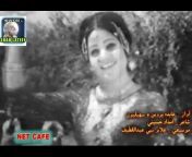 SHAH LATEEF khahori TV