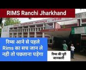 Ranchi Sandeep vlogs