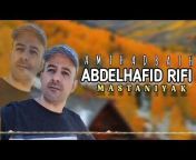 abdelhafid rifi الفنان عبد الحفيظ الريفي