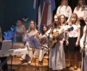 Eesti Vabariigi 102. sünnipäevale pühendatud kontsert-aktus