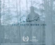 When a grandson escorts his beloved Iranian grandfather to a doctor’s visit, they are told that the grandfather is terminally ill. The grandson needs to translate the bad news, but decides to bend the truth. By doing so he hopes he can keep him alive longer, but at the same time he has to carry the burden of his lie.nWhen a grandson escorts his beloved Iranian grandfather to a doctor’s visit, they are told that the grandfather is terminally ill. The grandson needs to translate the bad news,