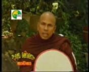 Dharma Talks by Venerable Kiribathgoda Nanananda himi. - www.mahamevnawa.lknYoutube Channel - http://www.youtube.com/user/MahamevnawaVideoPagenSinhalabuddhism Blog - http://sinhalabuddhism.blogspot.com/